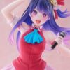 Oshi no Ko Coreful Ai Hoshino B-Komachi Ver. originaalfiguur - Image 3