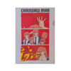 Chainsaw Man A4-sized folder - Image 2