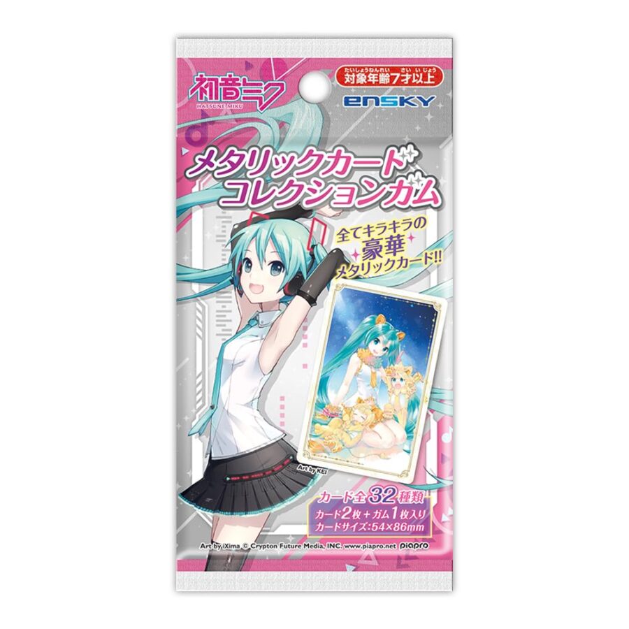 Hatsune Miku Metallic Card Collection