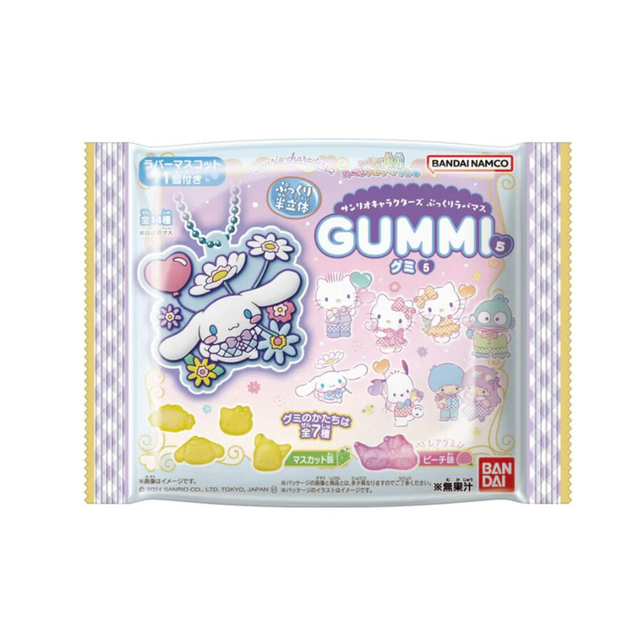 Sanrio Gummi üllatus võtmehoidja kommidega