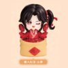 Heaven Official's Blessing - Festival Blindbox 13cm 1pcs - Image 7