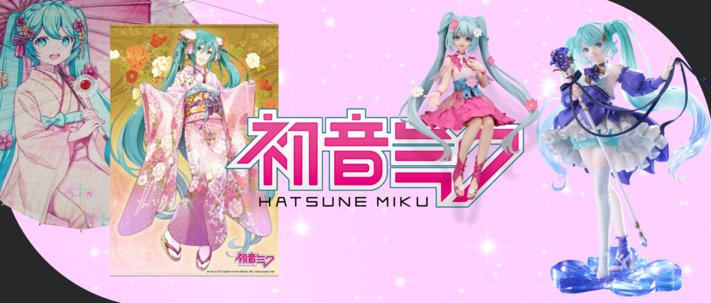 Banner New Hatsune Miku