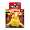 Pokémon MonColle Pikachu (Gigantamax) Figure 10cm - Image 2
