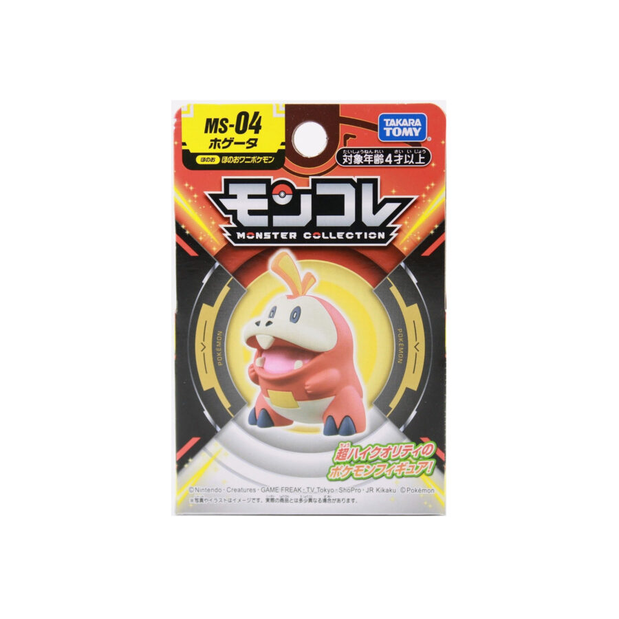 Pokémon MonColle MS-04 Fuecoco Originaalfiguur 5cm - Image 2