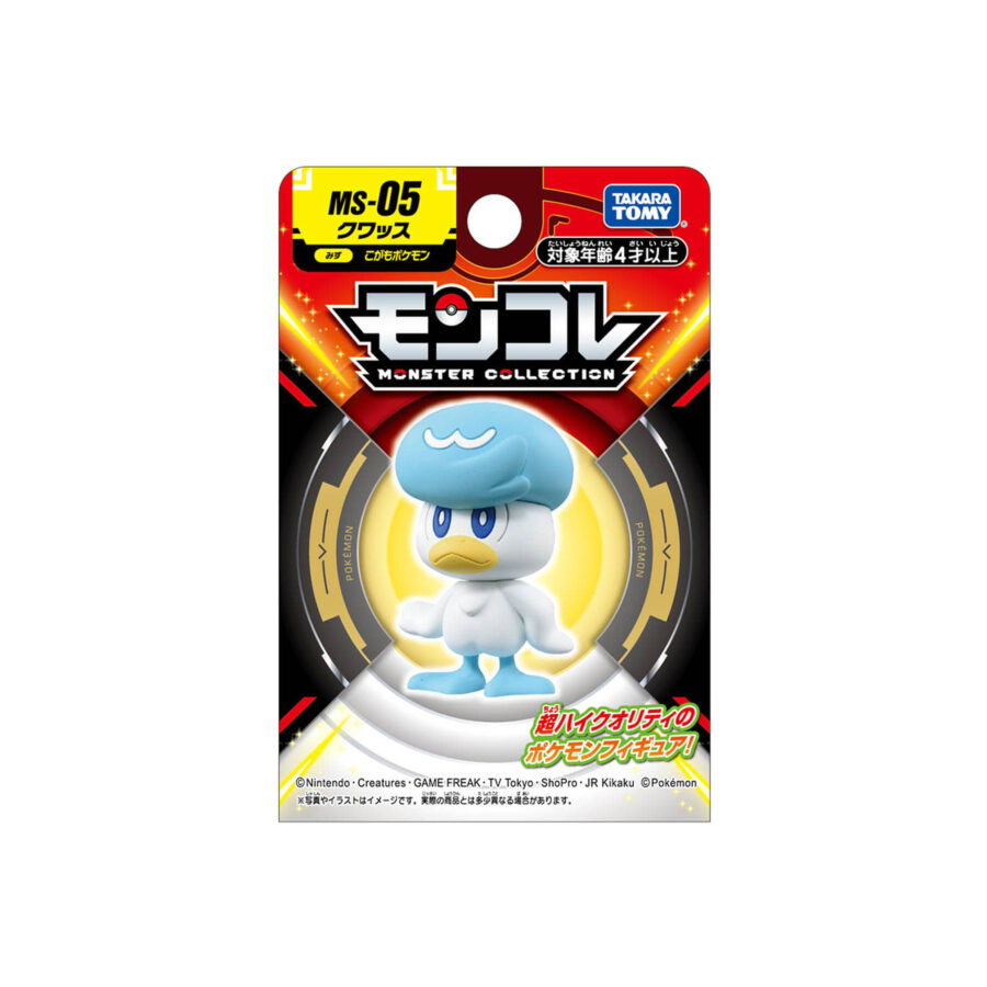 Pokémon MonColle MS-05 Quaxly Figure 5cm - Image 2