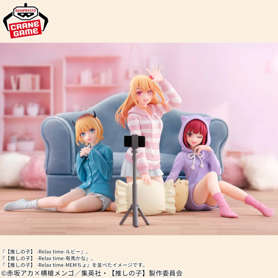 "Oshi no Ko" Relax time Hoshino Ruby originaalfiguur 15cm - Image 2