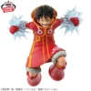 "One Piece" Battle Record Collection - Monkey D. Luffy figure 15cm