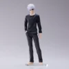 Jujutsu Kaisen FiGURiZM Gojo Satoru figure 23cm