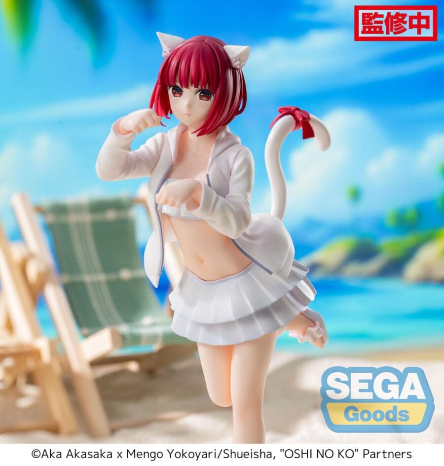 Oshi No Ko Luminasta Kana Arima originaalfiguur 18 cm - Image 4