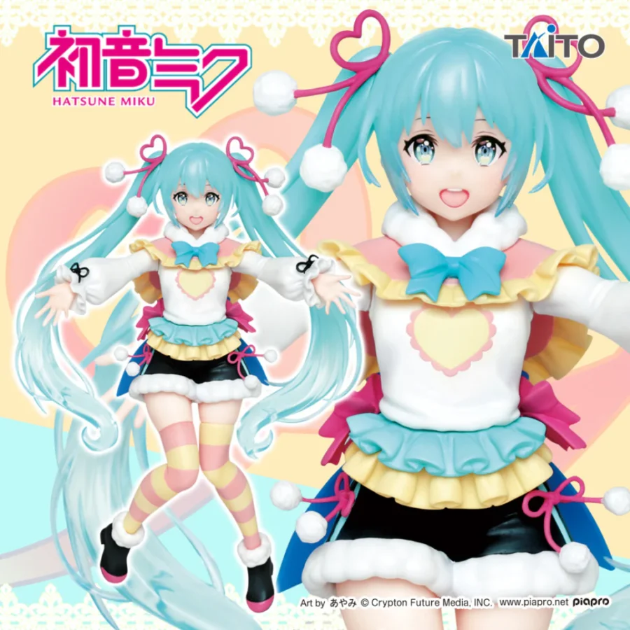 Hatsune Miku, Winter image ver. figure 18cm