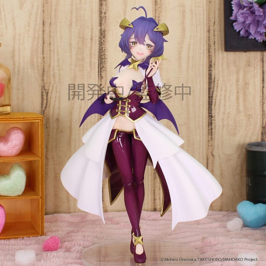 Gushing over Magical Girls Vivit Magia Baiser figure 19 cm