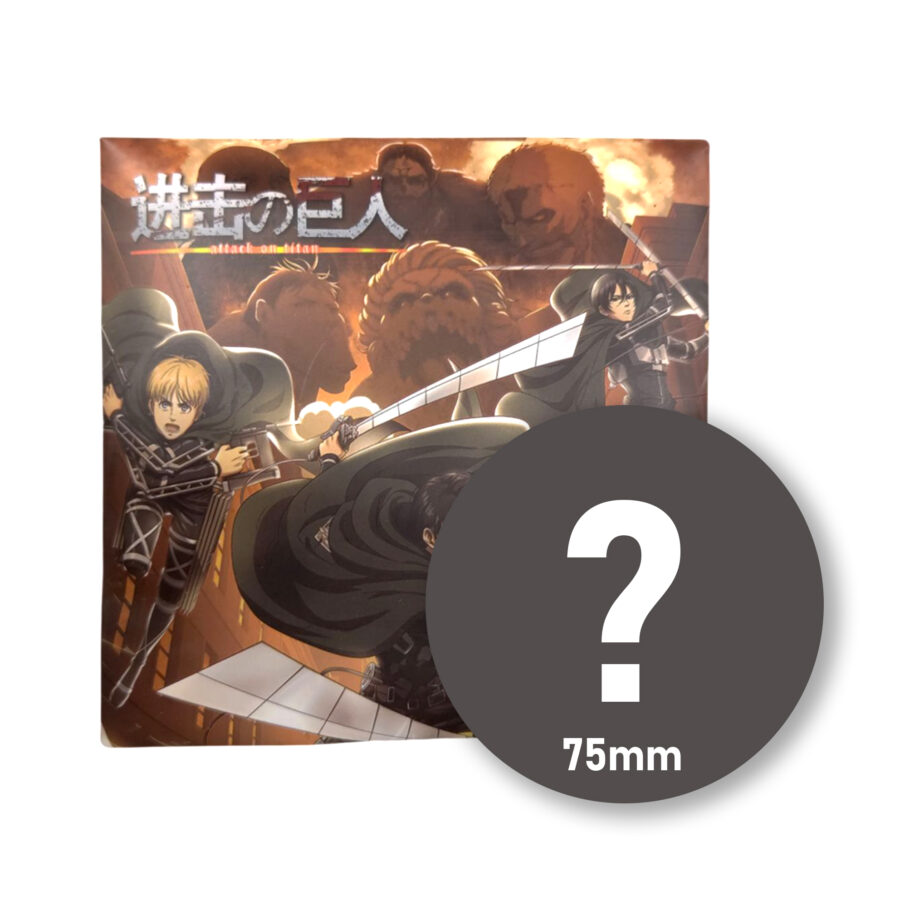 Attack On Titan Mystery Anime Pin 75mm