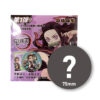 Demon Slayer Vol1. Üllatus Anime Rinnamärk 75mm