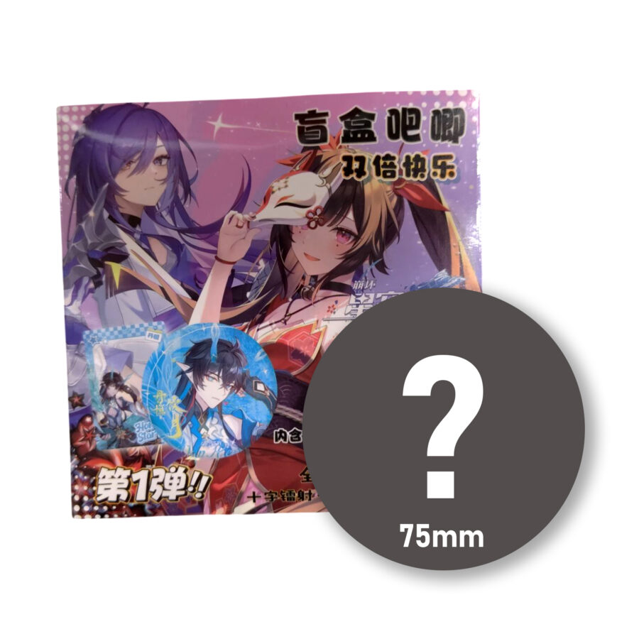 Honkai: Star Rail Mystery Anime Pin 75mm