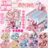 Puella Magi Madoka Magica Mystery Anime Pin 75mm - Image 2