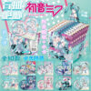 Hatsune Miku Mystery Anime Pin 75mm - Image 2