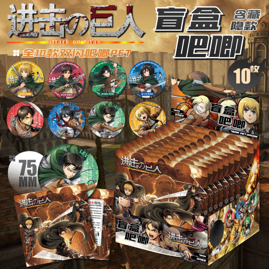 Attack On Titan Mystery Anime Pin 75mm - Image 2