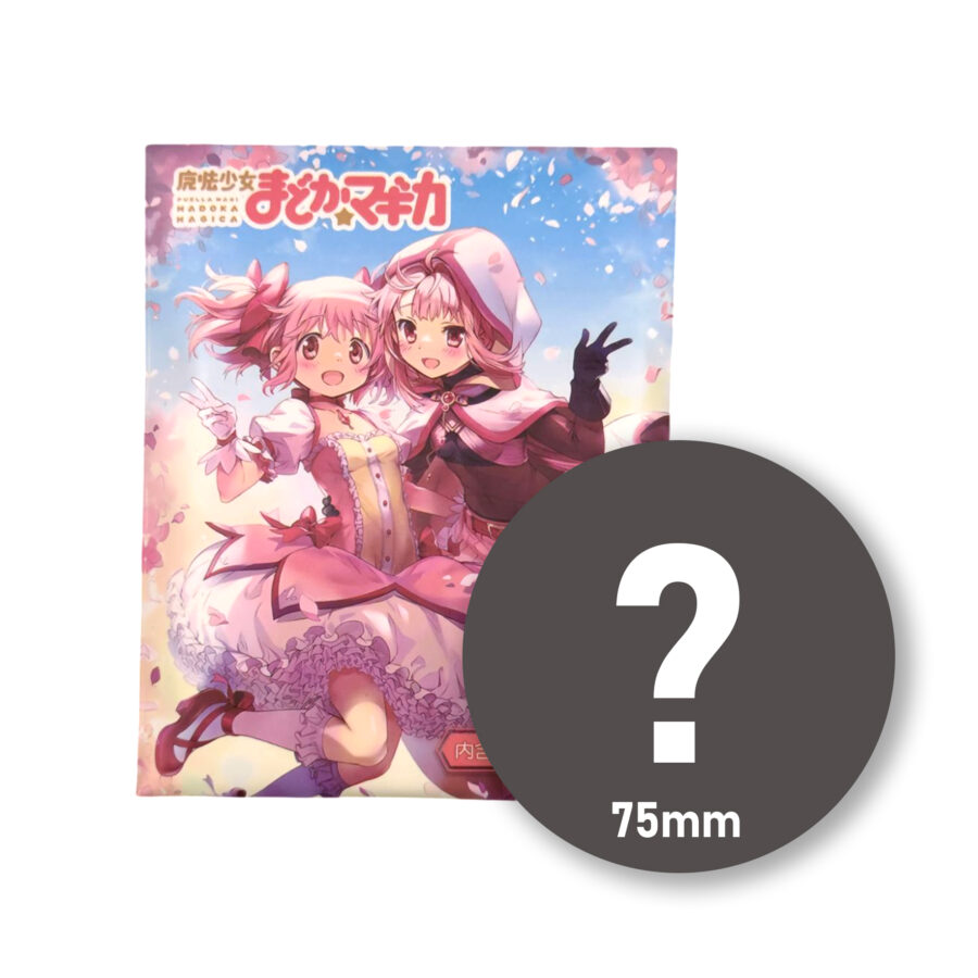 Puella Magi Madoka Magica Mystery Anime Pin 75mm