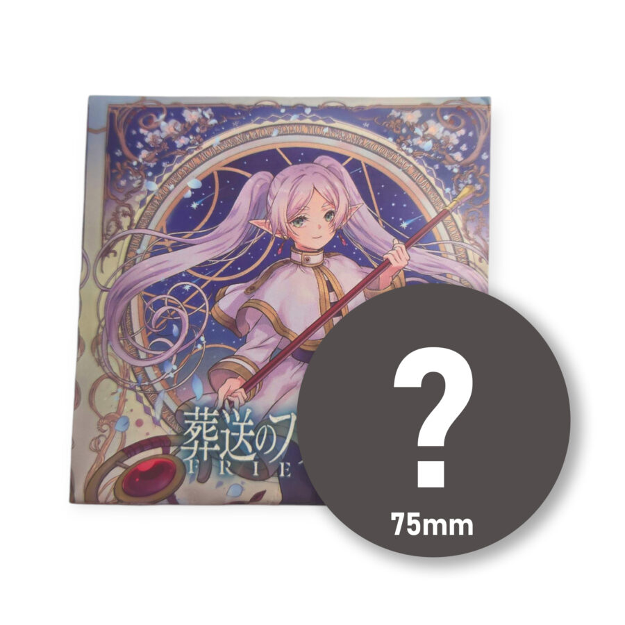 Frieren: Beyond Journey's End Mystery Anime Pin 75mm