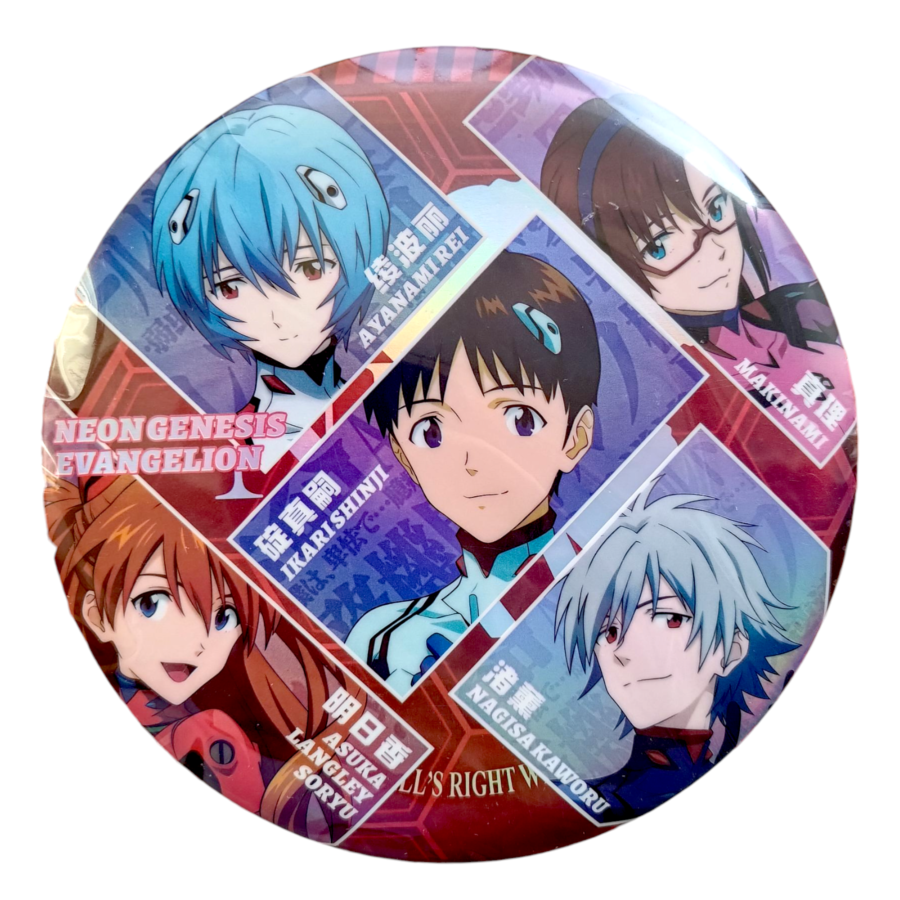 Mega Pin, Evangelion rinnamärk 15cm