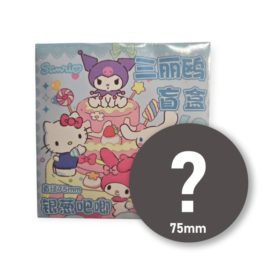 Sanrio Vol2. Mystery Anime Pin 75mm