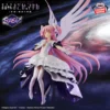 Puella Magi Madoka Magica the Movie New Feature: Rebellion, Ultimate Madoka originaalfiguur 18cm