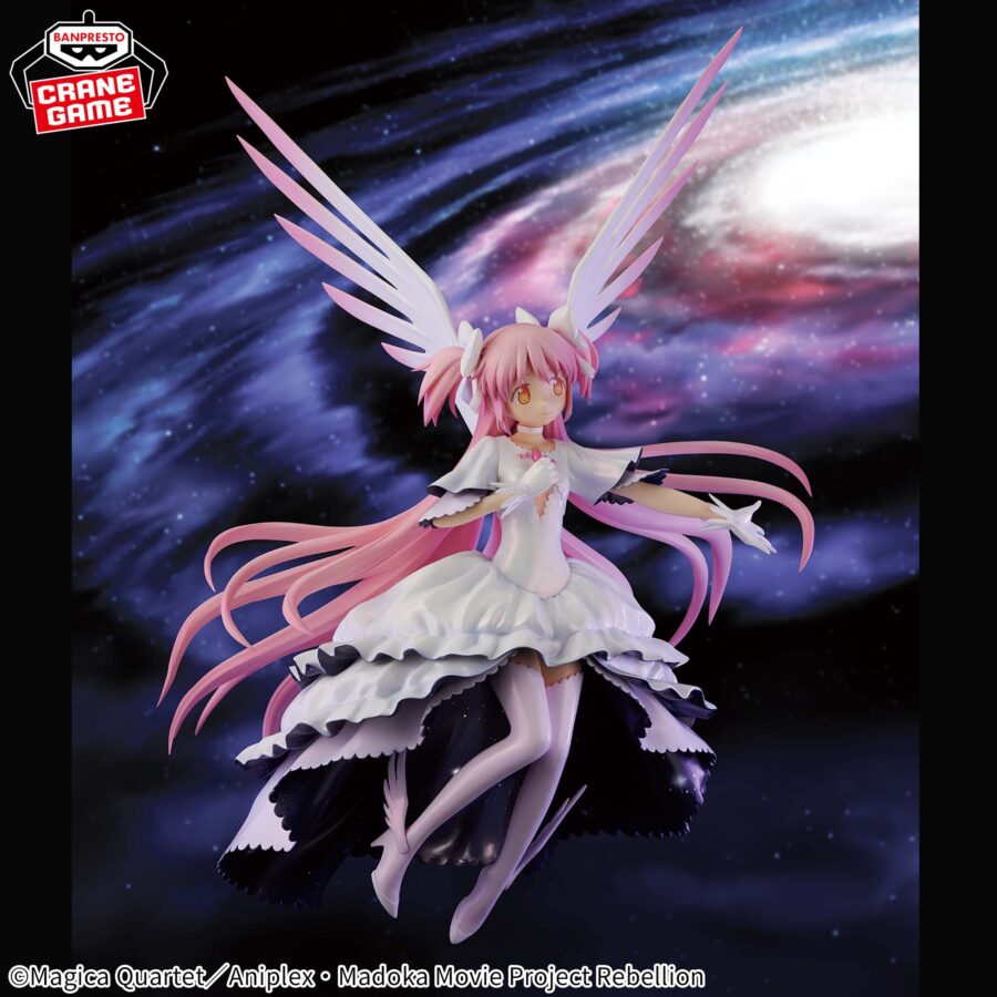 Puella Magi Madoka Magica the Movie New Feature: Rebellion, Ultimate Madoka originaalfiguur 18cm - Image 4
