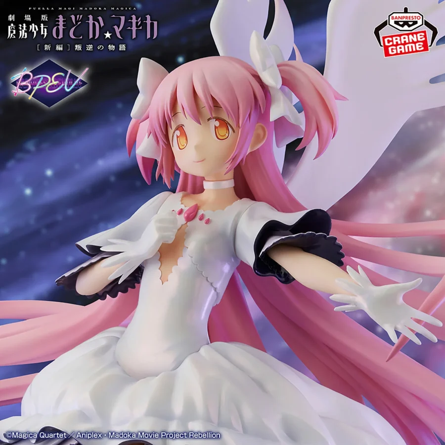 Puella Magi Madoka Magica the Movie New Feature: Rebellion, Ultimate Madoka originaalfiguur 18cm - Image 2