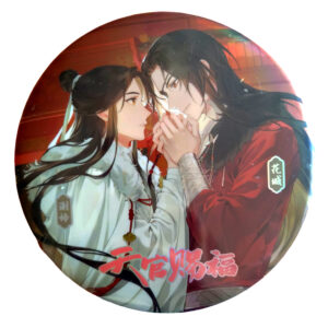Mega Pin, Heavens Official Blessing rinnamärk 15cm
