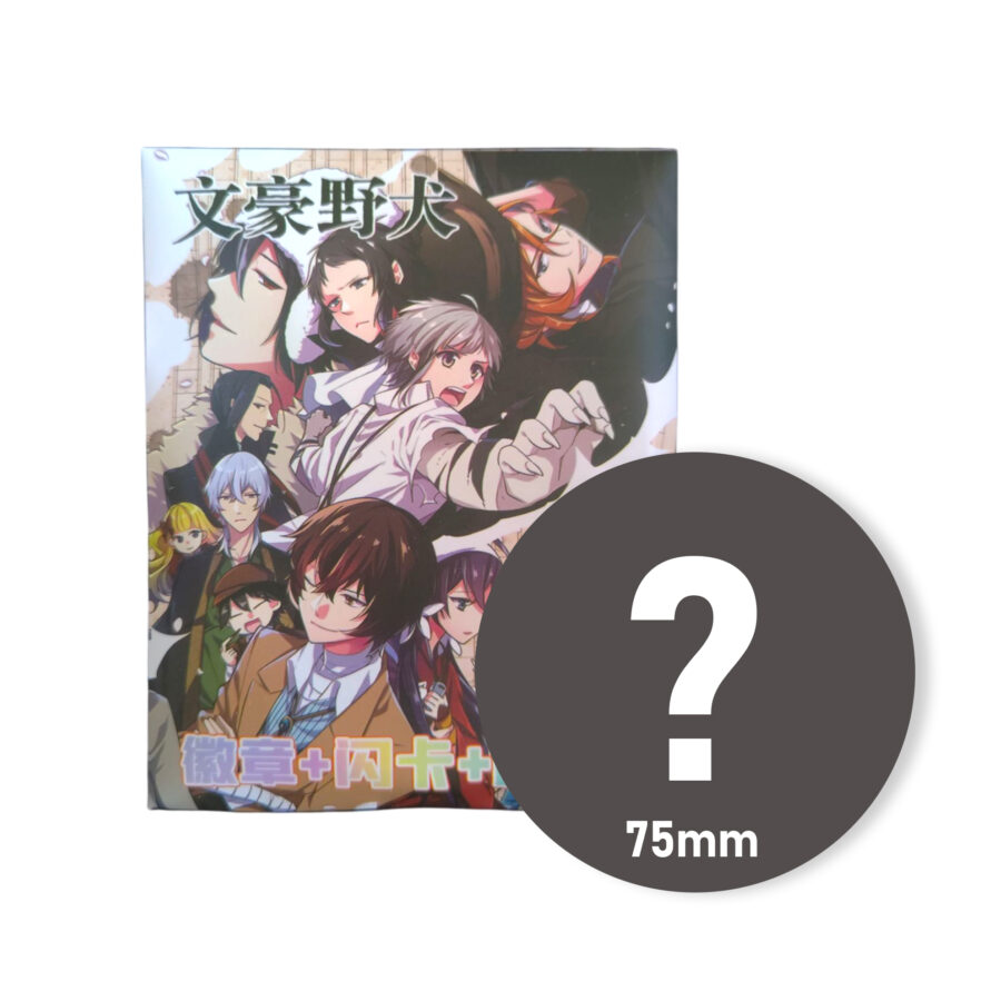 Bungo Stray Dogs Mystery Anime Pin 75mm