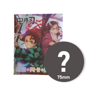 Demon Slayer Üllatus Anime Rinnamärk 75mm