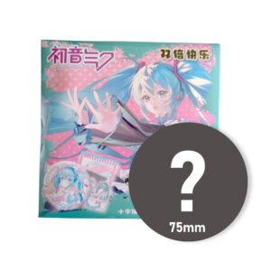 Hatsune Miku vol.2 Üllatus Anime Rinnamärk 75mm