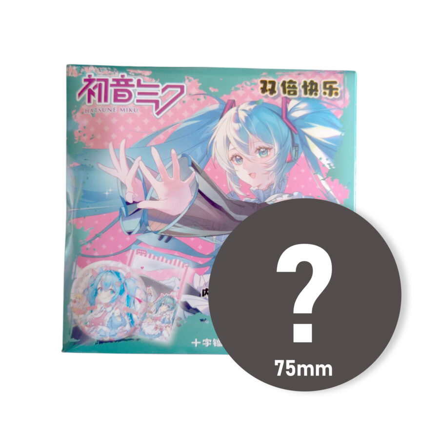 Hatsune Miku vol.2 Mystery Anime Pin 75mm