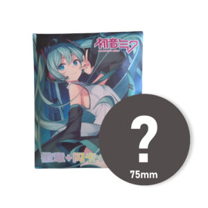 Hatsune Miku Üllatus Anime Rinnamärk 75mm