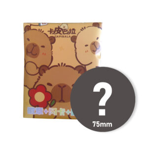 Capybara Üllatus Anime Rinnamärk 75mm