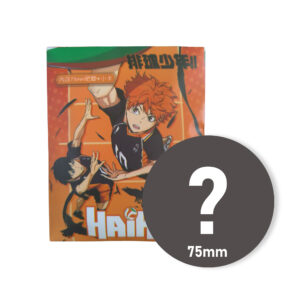 Haikyu Üllatus Anime Rinnamärk 75mm