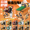 Haikyu Üllatus Anime Rinnamärk 75mm - Image 2