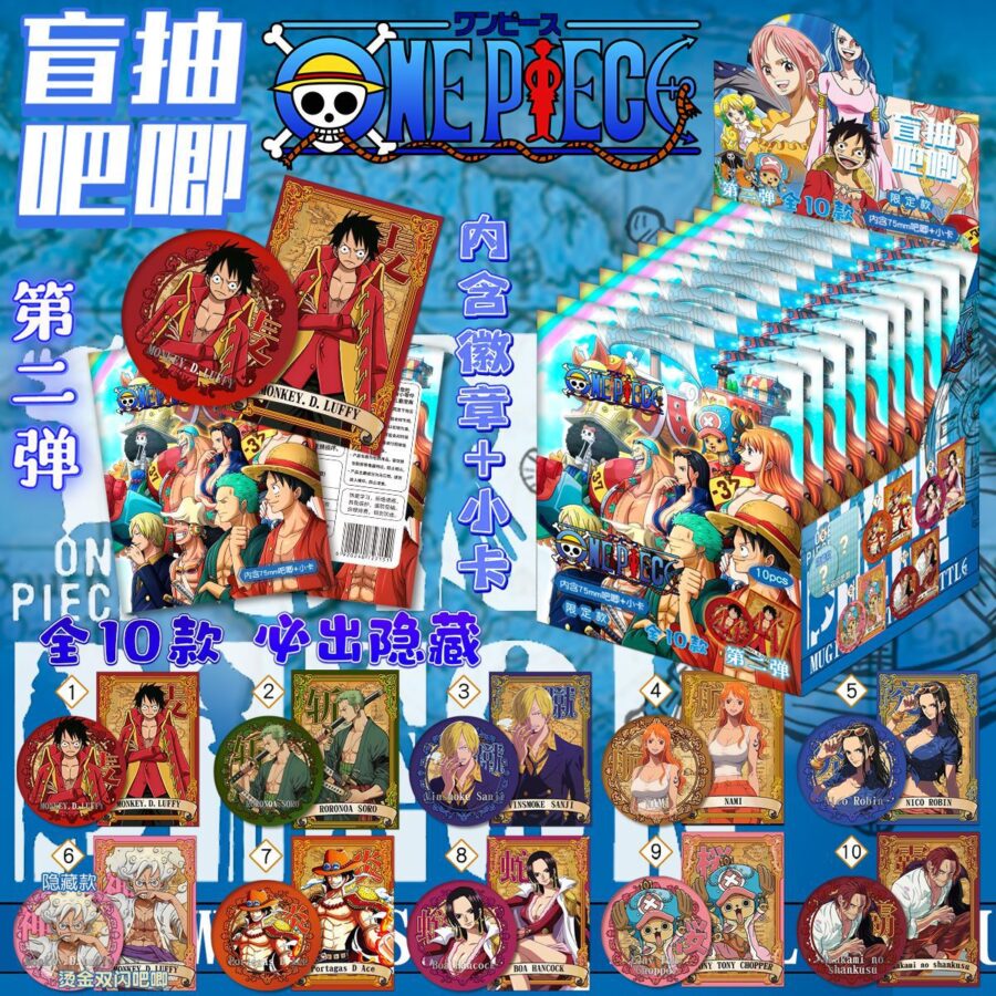 One Piece Mystery Anime Pin 75mm - Image 2