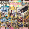 Bungo Stray Dogs Mystery Anime Pin 75mm - Image 2