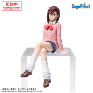 Dandadan, Momo Ayase Vol. 1 Originaalfiguur 14 cm