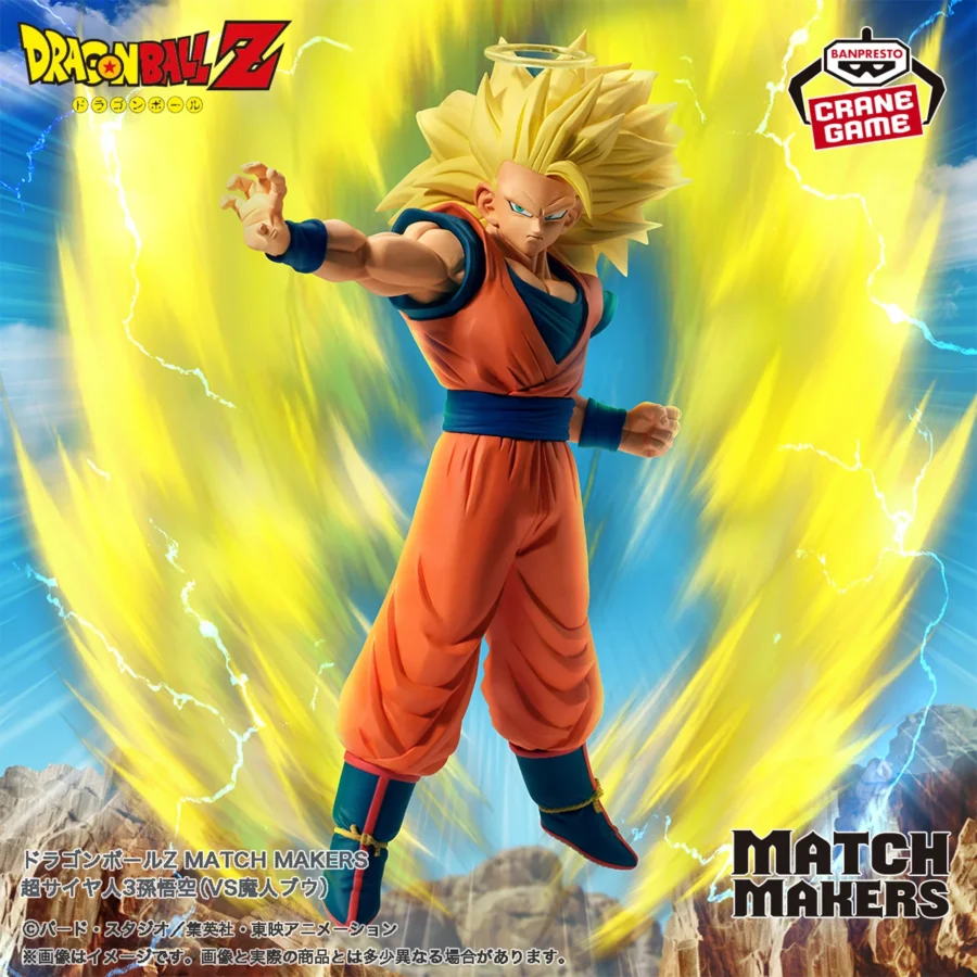 Dragon Ball Z, Super Saiyan 3 Son Goku originaalfiguur 17 cm