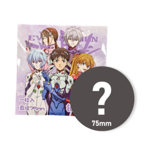 Evangelion Üllatus Anime Rinnamärk 75mm