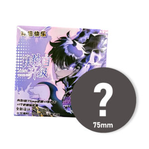 Solo Leveling Üllatus Anime Rinnamärk 75mm