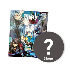 Genshin Impact Üllatus Anime Rinnamärk 75mm