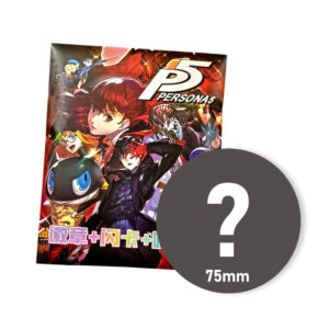 Persona5 Üllatus Anime Rinnamärk 75mm