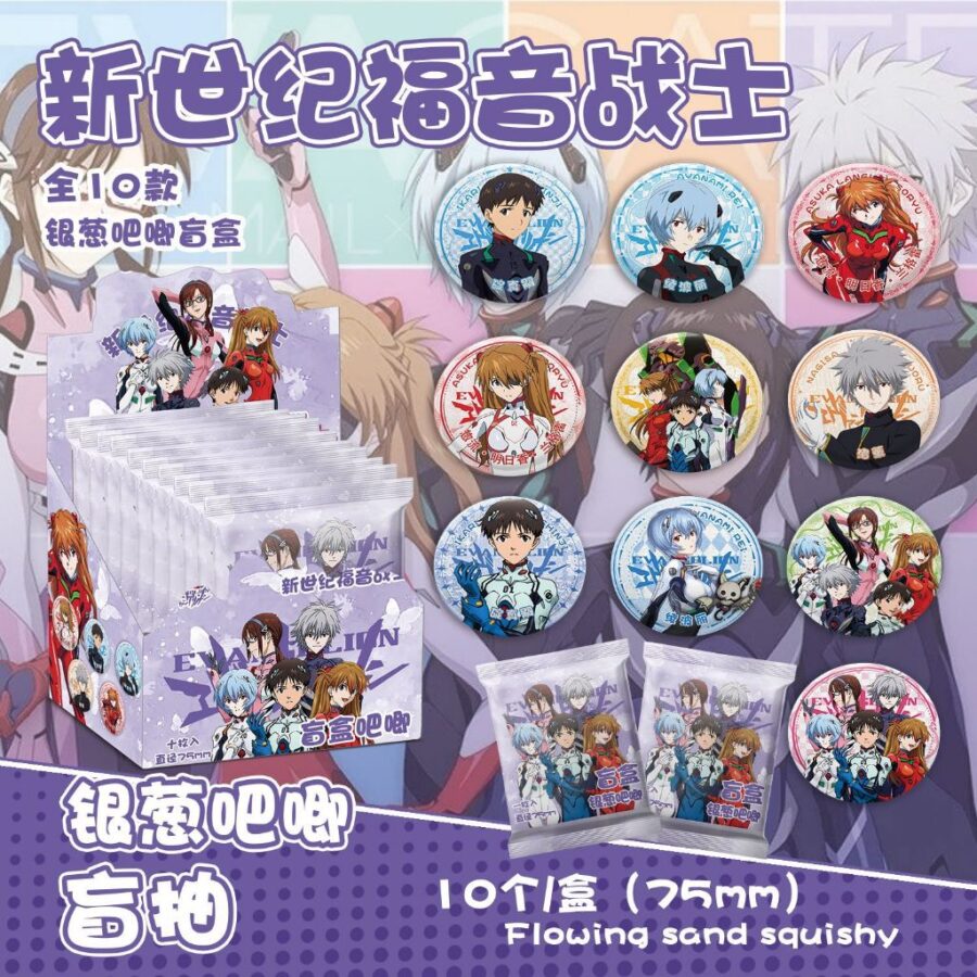 Evangelion Üllatus Anime Rinnamärk 75mm - Image 2