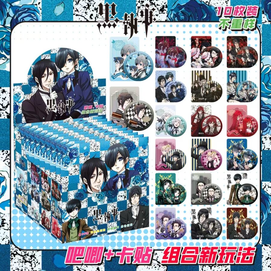 Black Butler Üllatus Anime Rinnamärk 75mm - Image 2