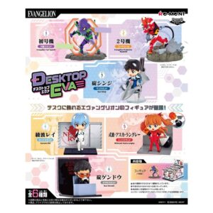 Evangelion Mini figuurid 6 cm DesQ Desktop