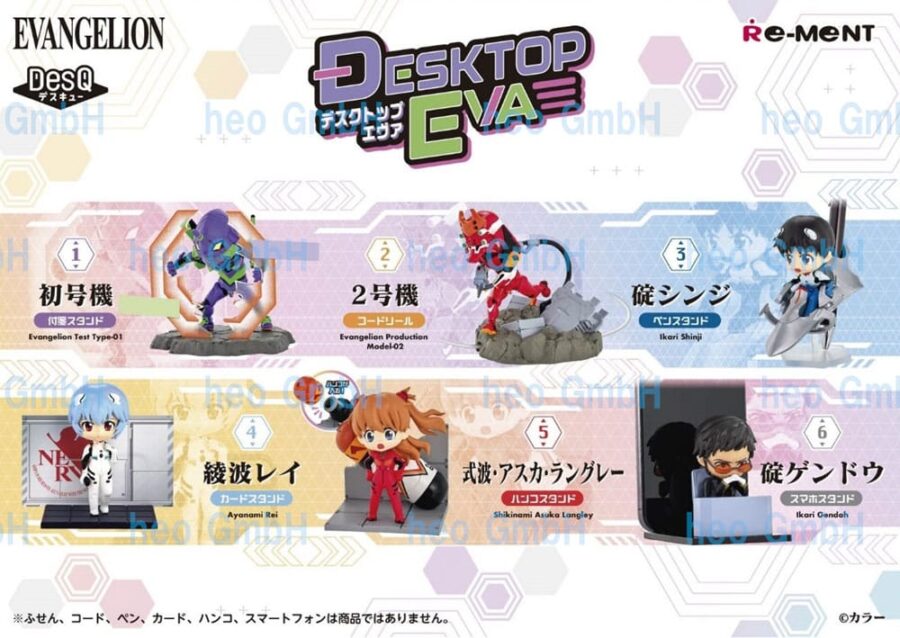 Evangelion Mini figuurid 6 cm DesQ Desktop - Image 2