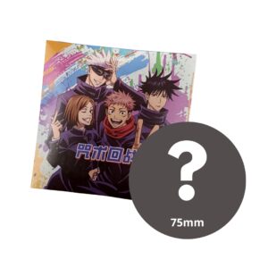 Jujutsu Kaisen Mystery Anime Pin 75mm